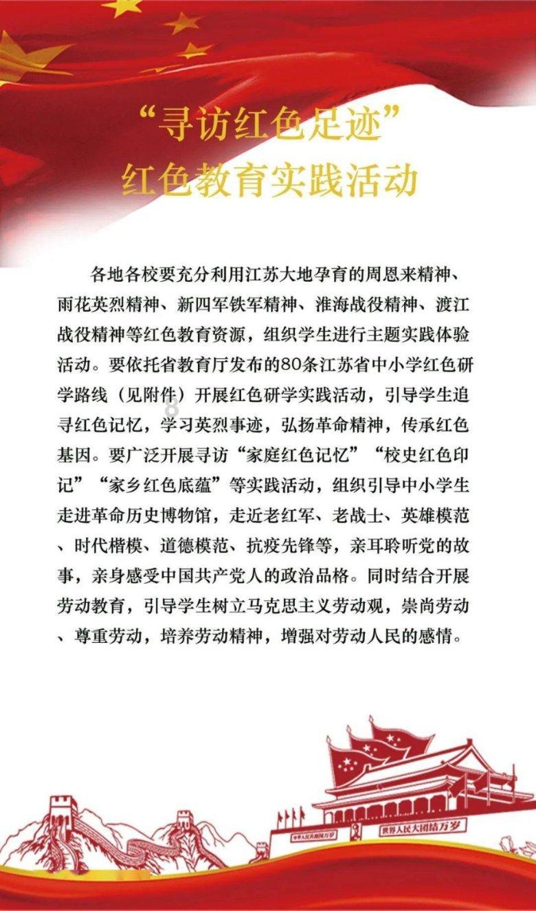 首批“新年礼物”已送达,还有“心愿”正在路上